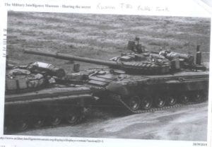 Picture of a tank